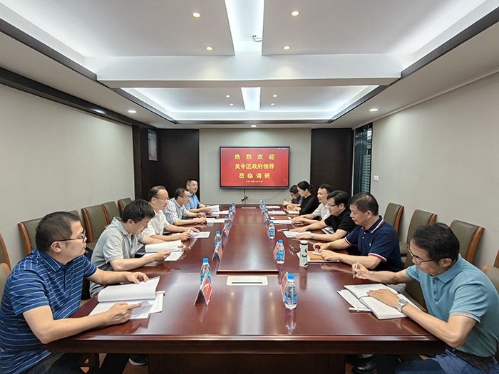 吴中区副区长周学斌带队调研 我司香山帮非遗技艺传承工作