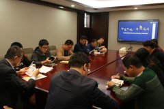 香山古建党支部集中学习集团勤廉从业口袋书