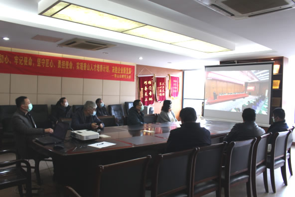 组织收看苏州市2019年度综合考核工作暨作风大会现场直播