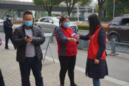 香山古建女职工积极参与“巾帼战役,奋斗有我”疫情防控志愿服务活动