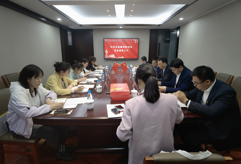 【香山古建】苏州市国资委领导莅临香山古建督查指导党史学习教育